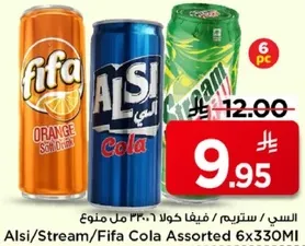 السي/ستريم/فيفا كولا 6×330 مل