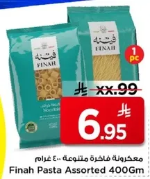 Finah Assorted Pasta 400g