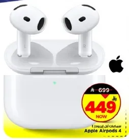 Apple Airpods 4