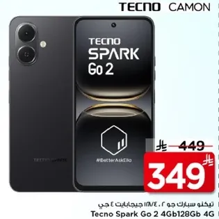 Tecno Spark Go 2 4GB128Gb 4G