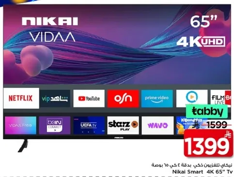 Nikai Smart 4K 65" TV