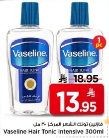 فازلين تونك الشعر المركز 300 مل