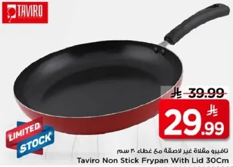 Taviro Non Stick Frypan With Lid 30cm