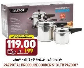 Pazpot Al Pressure Cooker 5+3 Ltr