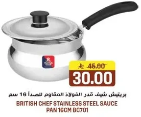 British Chef stainless steel sauce pan 16 cm BC701