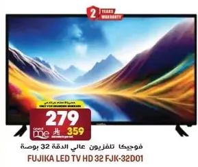 Fujika LED TV HD 32 FJK-32D01