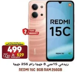 Redmi 15C 8GB RAM 256GB