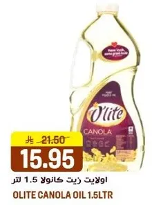 Olite Canola Oil 1.5L