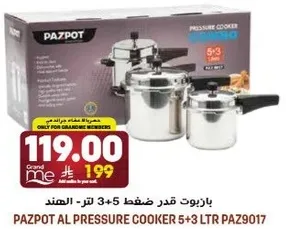 Pazpot Al Pressure Cooker 5+3 Ltr