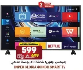Impex Gloria 40 inch Smart TV