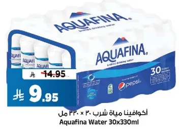 اكوافينا مياه شرب 30 × 330 مل