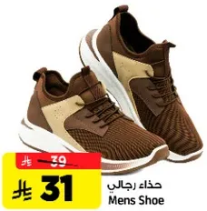 حذاء رجال
