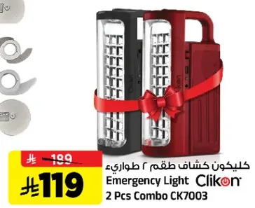 Emergency Light Clikon 2 Pcs Combo CK7003
