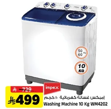 Washing Machine 10 Kg WM4202