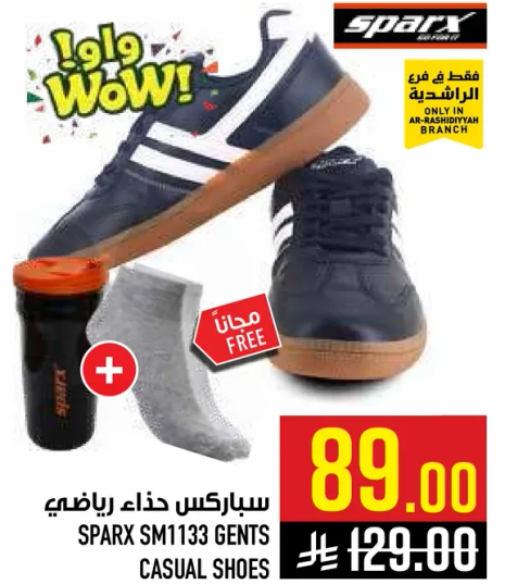 سباركس حذاء رياضي