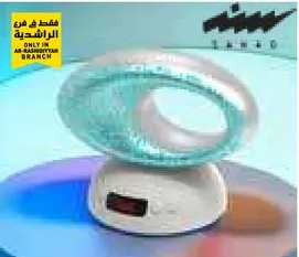 هذا مروحه حديثه مصممه لتدوير الهواء بكفاءه.