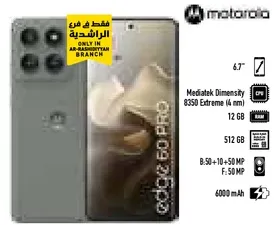 هاتف موتورولا ايدج 50 برو بمعالج ميديا تيك ديمينسيتي 8350 اكستريم، ذاكره 12 جيجابايت، وسعه تخزين 512 جيجابايت.