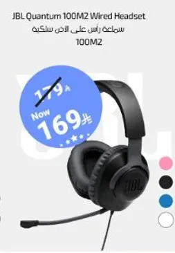 سماعه راس علي الاذن سلكيه 100M2