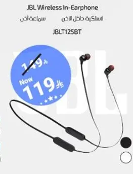 سماعه داخل الاذن لاسلكيه