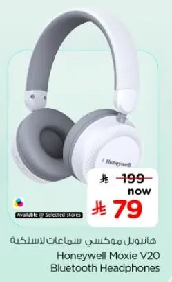 Honeywell Moxie V20 Bluetooth Headphones