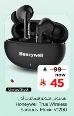 Honeywell True Wireless Earbuds Moxie V1200