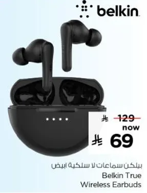 Belkin True Wireless Earbuds