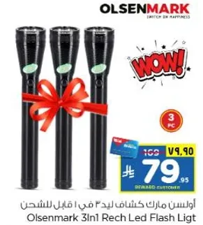 اولسن مارك كشاف ليد 3 في 1 قابل للشحن
