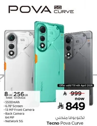 Tecno Pova Curve with 8GB RAM and 256GB storage, featuring a 5500mAh battery, 6.78" screen, 13 MP front camera, and 64 MP back camera.