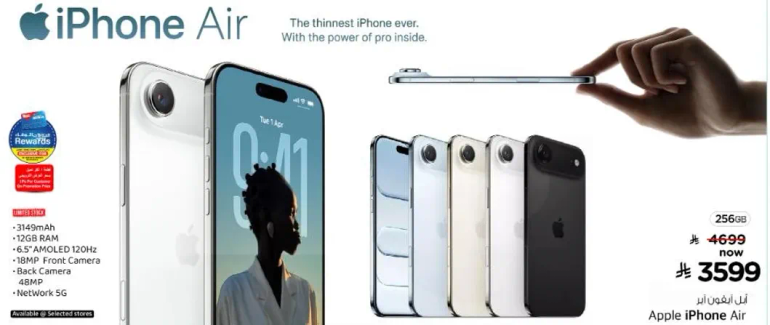 The thinnest Phone ever. With the power of pro inside.