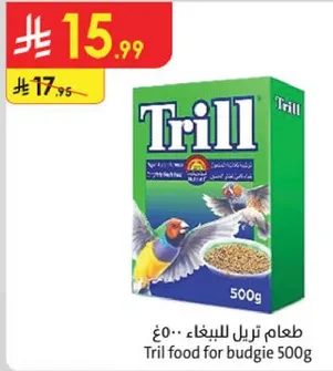 طعام تريل للطيور 500غ