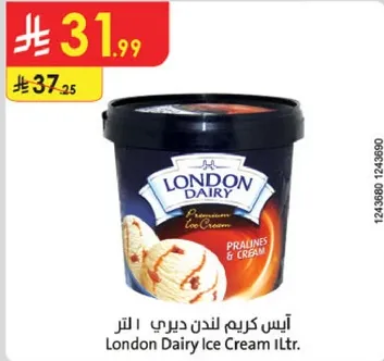 ايس كريم لندن ديري 1 لتر.
