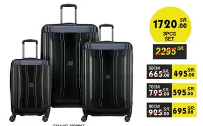 مجموعه حقايب سفر مكونه من 3 قطع باحجام مختلفه.