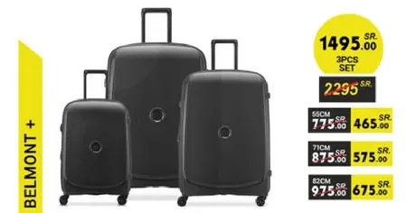 مجموعه حقايب سفر مكونه من 3 قطع باحجام مختلفه.