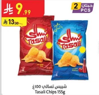 شيبس تسالي 100غ