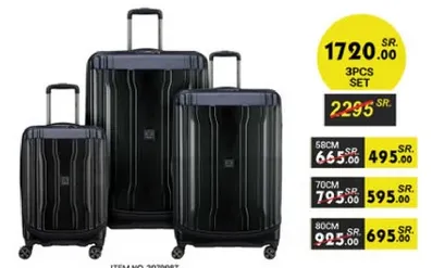 مجموعه حقايب سفر مكونه من 3 قطع باحجام مختلفه.