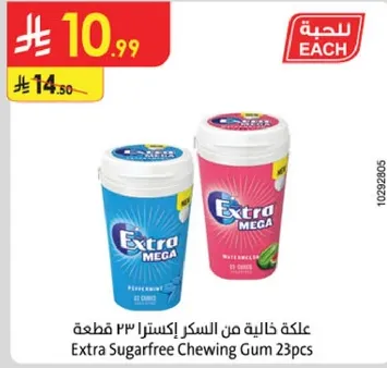 Extra Sugarfree Chewing Gum 23pcs