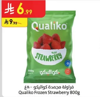 فراوله مجمده كوالكو 800غ