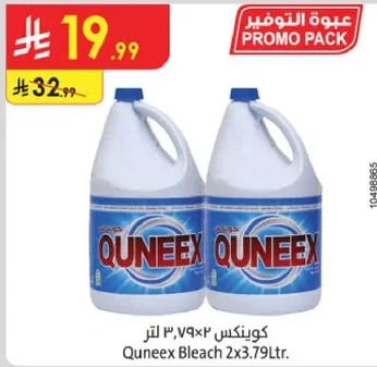 Quneex Bleach 2x3.79L.