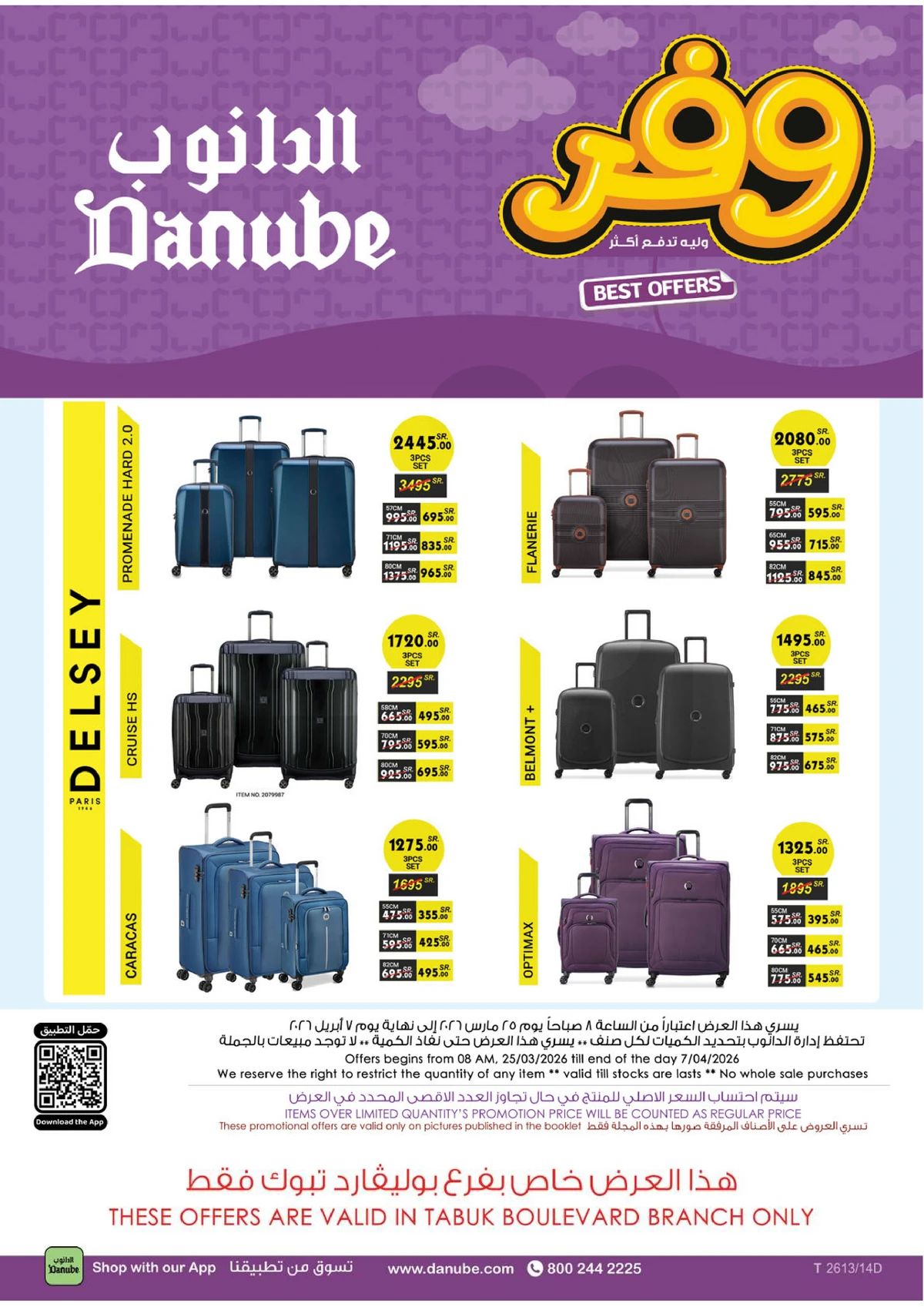 SAVINGS OFFERS - Page 103