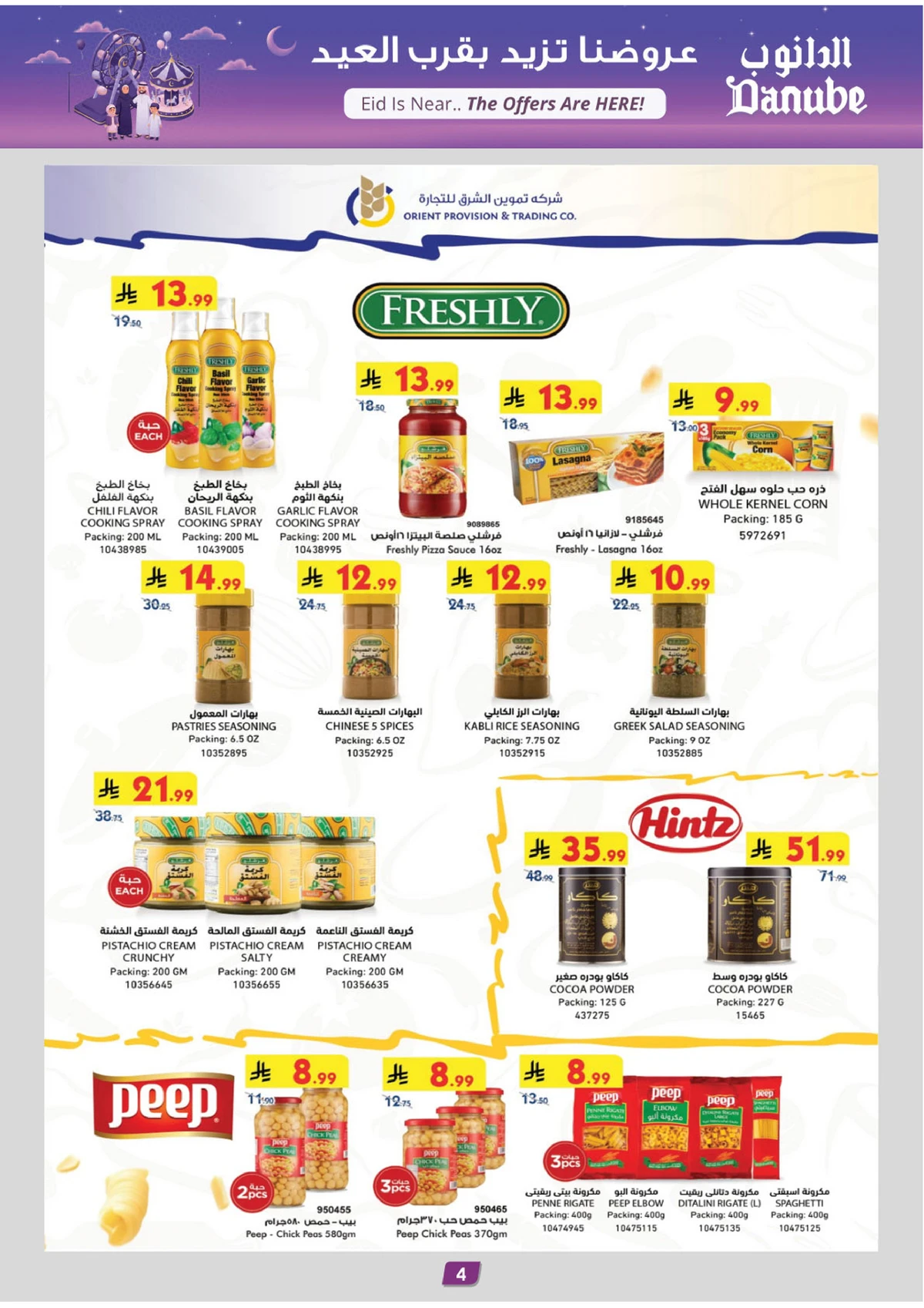 SAVINGS OFFERS - Page 4