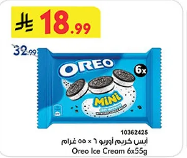 ايس كريم اوريو 6 × 55 جرام