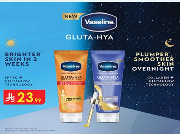 فازلين غلوتا-هيا يوفر بشره اكثر اشراقا في اسبوعين مع SPF 50 وتقنيه غلوتاجلو. يوفر بشره اكثر امتلاء ونعومه بين عشيه وضحاها مع الكولاجين وتقنيه غلوتاجلو.