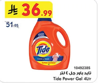 تايد باور جل 4 لتر