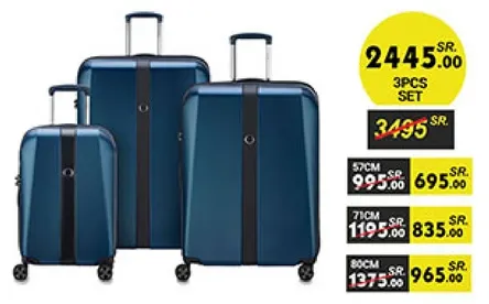 مجموعه من 3 قطع من الحقايب باللون الازرق.