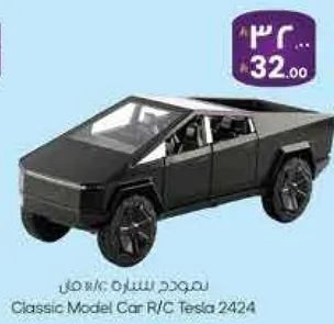 نموذج سياره R/C تسلا 2424