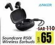 سماعات اذن لاسلكيه Soundcore R50i