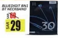 سماعه بلوديجيت BN1 بلوتوث