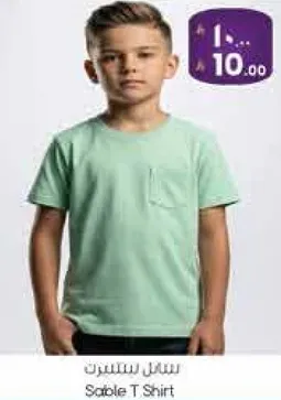 تي شيرت ساتين