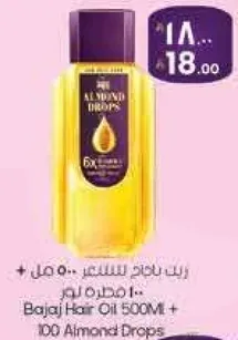 زيت بجاج للشعر 500 مل + 100 قطره لوز