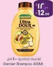 شامبو غارنييه 400 مل